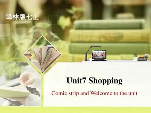 Unit7_Comic_strip_and_Welcome_to_the_unit名师课件