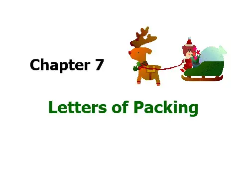 英语函电     Chapter 7