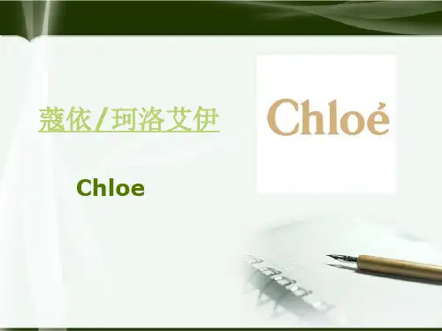 chloe