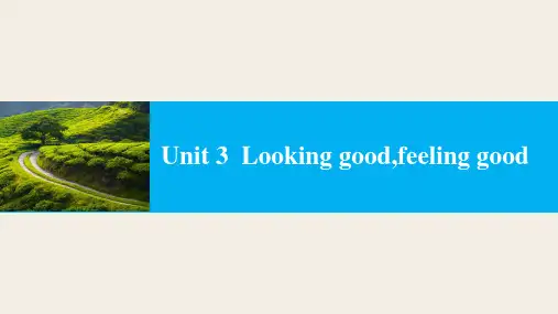 牛津译林版高中英语必修一Unit 3《Looking good feeling good》  Period Three
