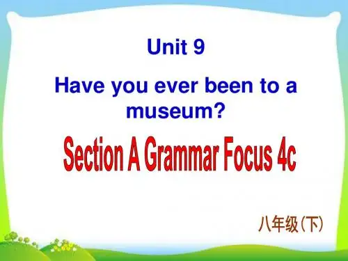 新目标英语八年级下册Unit 9 Section A-4教学课件