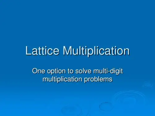 Lattice Multiplication - West-King's Class Website格的乘法-西王的班级网站