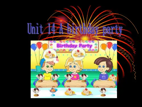 剑桥少儿英语下册Unit14A birthday party