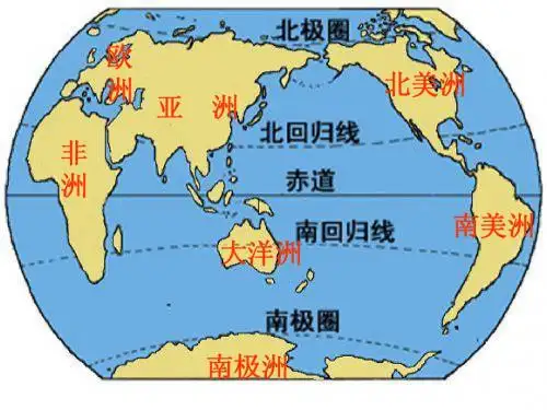 亚洲
