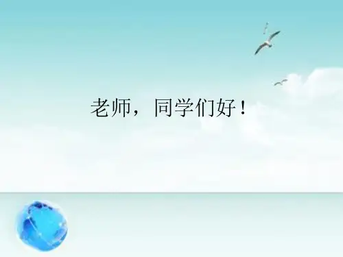 奉系军阀
