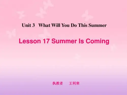 (冀教版)六年级英语下册课件_Unit_3_Lesson_17