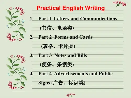 practical writing