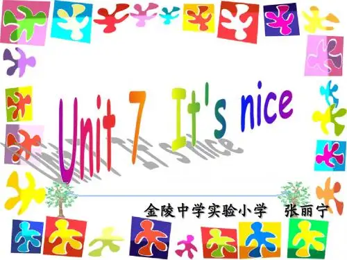 译林牛津英语3A Unit7 It's nice