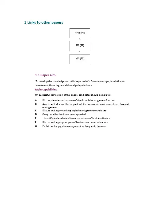 ACCAF9 英文简介