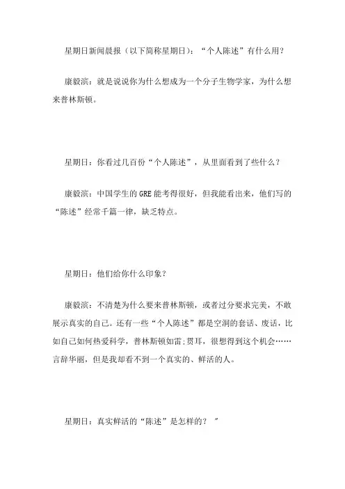关于PS