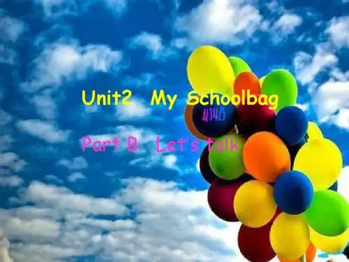 Unit2 My schoolbag