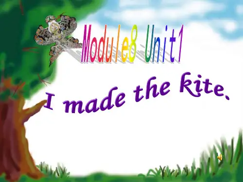 外研版五年级英语下册Module8unit2imadeakite课件1
