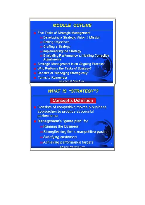 The Strategic Management Process