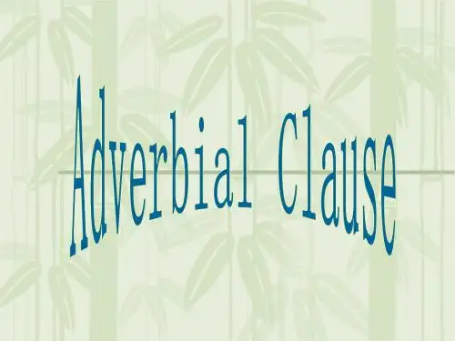 Adverbial clause