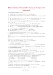 九年级英语上册 Module 1 Unit 2 I was on the edge of the G