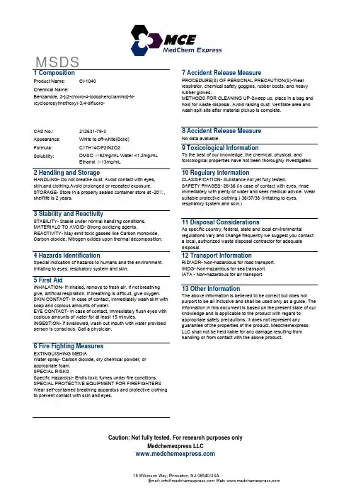 CI-1040_212631-79-3_MSDS_MedChemExpress