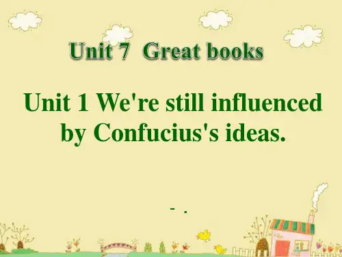 《We_re still influenced by Confucius_s ideas》
