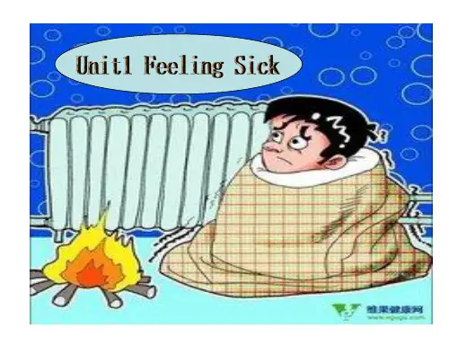 feeling sick