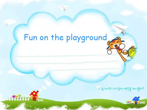 Fun on the playground