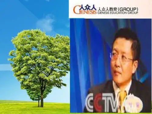 杜葵