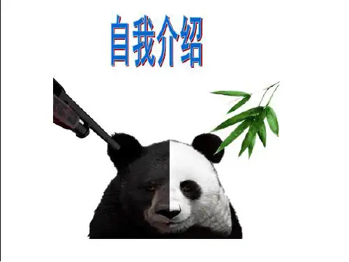 贵金属交易行业发展