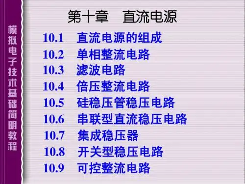 YSWG10