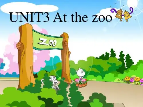 新版三年级英语unit3_At_the_zoo第一课时课件