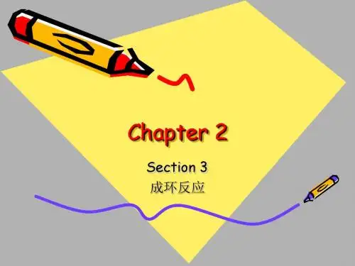 Chapter 2(4)