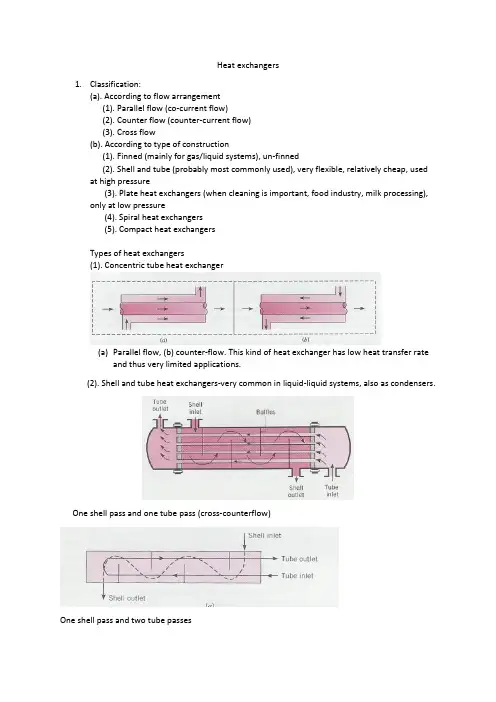 化工传热英文讲义-换热器(heat exchangers)