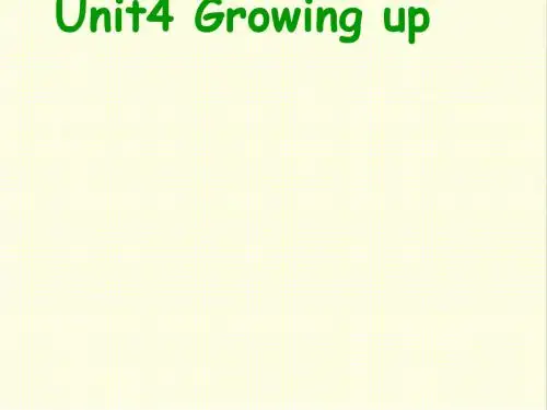 最新译林牛津版英语九年级上册Unit4 Growing up Task公开课课件1