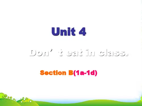 人教版七年级英语下册Unit4 sectionB2a-2c优质课课件