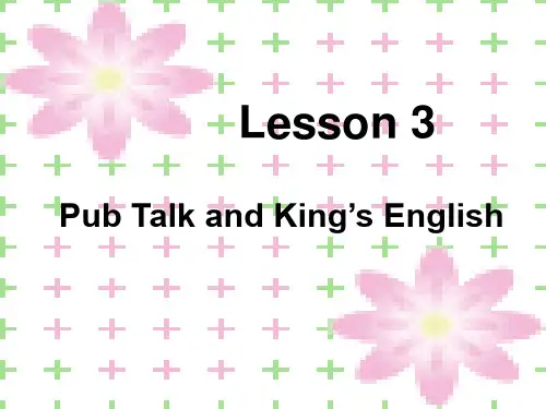 高级英语book2 lesson3