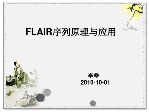 FLAIR