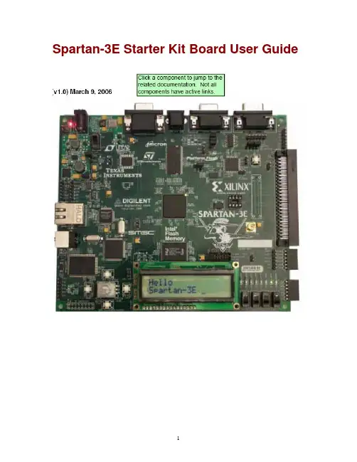 Spartan 3E用户指南