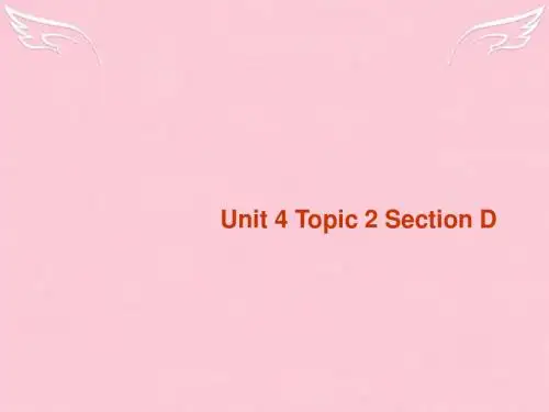 U4 T2 C