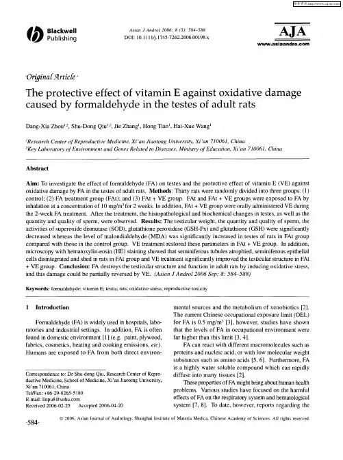 The protective effect of vitamin E against oxidative damage caused by formaldehyde in the testes