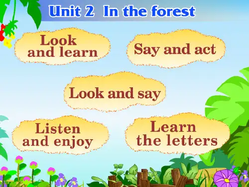 牛津上海版小学英语2A M4 Unit 2 In the forest