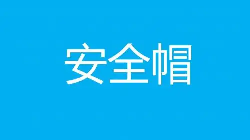 你画我猜