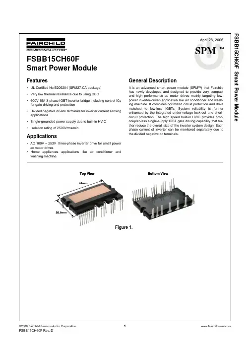 FSBB15CH60F-仙童模块