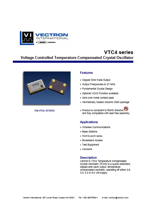 VTC4-C5CC-12M800中文资料