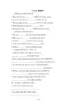 八年级英语冀教版下册Unit1_Lesson1_随堂练习