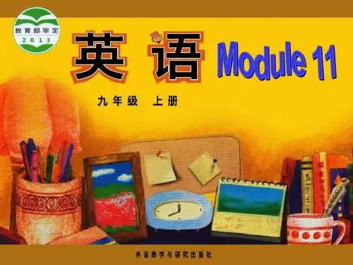 Module11Unit 11