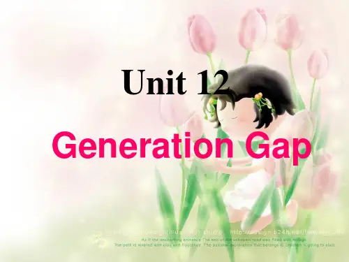 Generation Gap