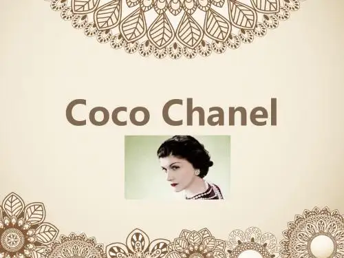 Coco Chanel 名言