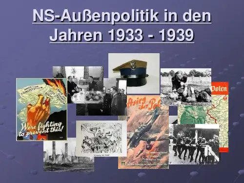 希特勒的外交政策【德文】 Hitlers Auenpolitik in den Jahren 1933 - 1939