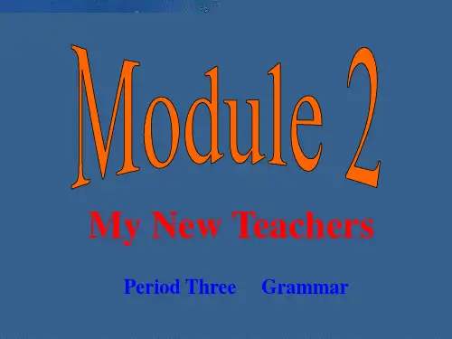外研版高中英语Book 1 Module 2 grammar教学课件