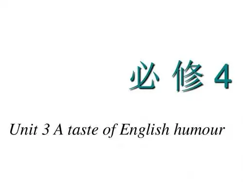 2019学年高考英语一轮复习unit3atasteofenglishhumour
