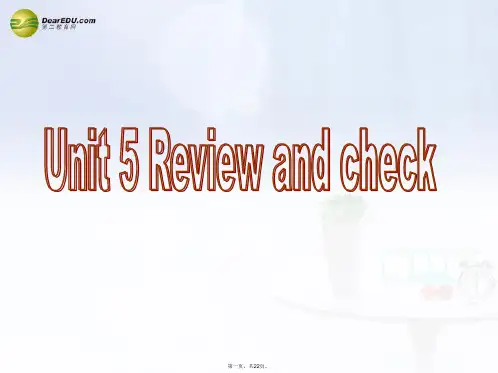 五年级英语下册 Unit5 Review and check课件(1) 苏教牛津版
