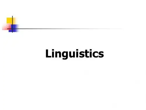 英语语言学教程Chapter_1_PPT