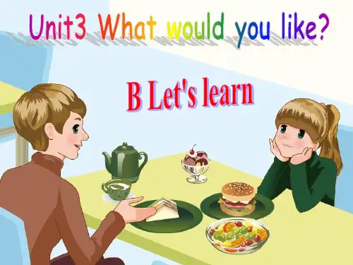 人教版PEP英语五年级上册Unit3 What would you like B lets learn课件等